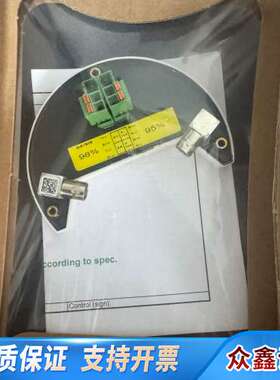 KONGSBERG GLB-7B/2B模块，型号GLB-7B