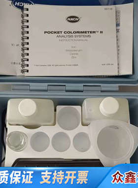 哈希Pocket Colorimeter II便携式分析仪，.议价