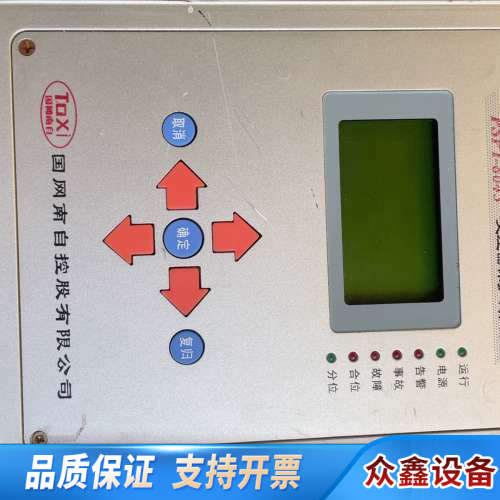 国网南自变压器保护测控装置PSPT-8645.议价