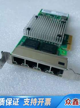 LR-LINK联瑞PCIEx4千兆四口intelI350服务