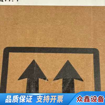 PerkinElmer26种素混合标准溶液，型号N9301