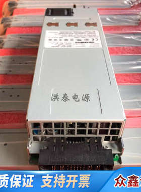 exbreme PSSF751301A 800382-00-