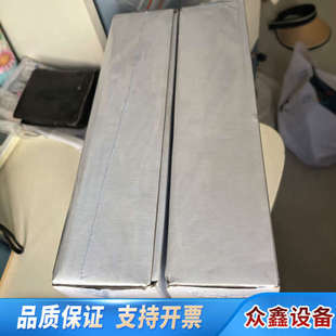 哈希PH电极 塑膜 Z08350=C=0005