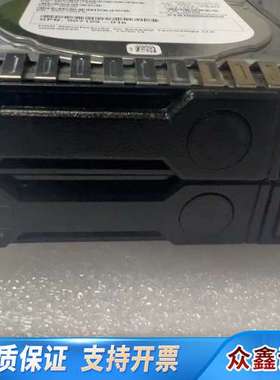 HP/653954-001 652749-B21 1TB