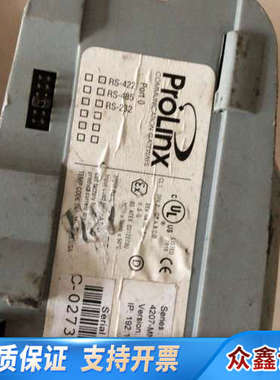 ProLinx通信模块 4207-mnet-hart