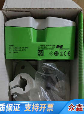 E+E温湿度传感器E+E益加义EE160-HT6XXPB