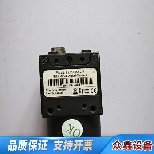 Flea2 FL2-08S2M,灰点工业相机.议价