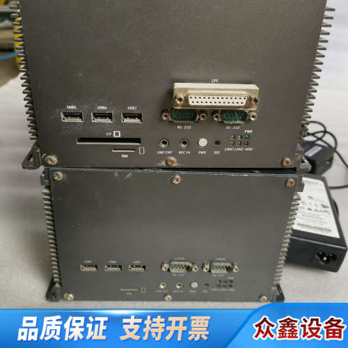 工控主机ABOX-5404L，带FYW21526JFE.议价