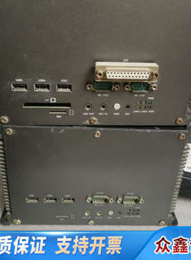 工控主机ABOX-5404L，带FYW21526JFE.议价