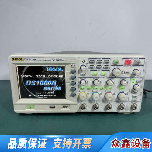 RIGOL普源DS1104B示波器，70MHz，2GSa/s.议价