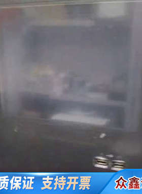 出赛默飞 QuantStudio 7 Flex 实时荧光.议价