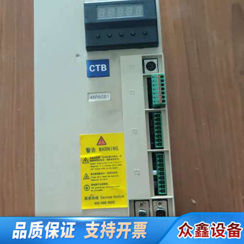 超同步BKSC-43P7/45P5/47P5/4011GS1