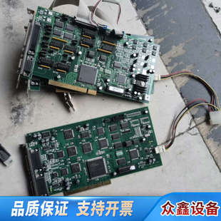 DFGII 2008 30026.议价 CORP VISTECH