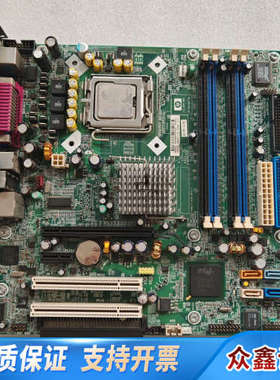 HP DC7100 MT 915G 主板 36.议价