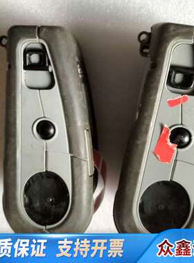 zebra 斑马 QL 220PLUS热敏标签打印机，