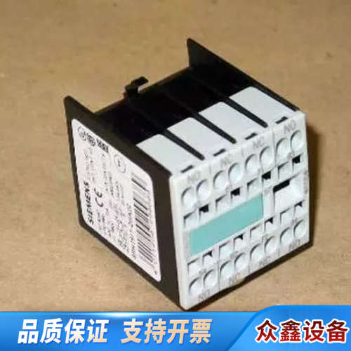 辅助触点 3RH1911-2GA22.议价