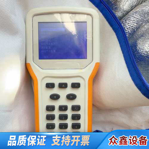 南京芯传汇手持分析仪，ATOS 2013 Version 2