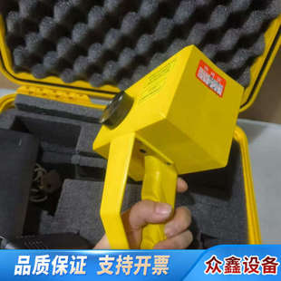 Turnkey DUSTMATE手持式粉尘颗粒物检测仪可