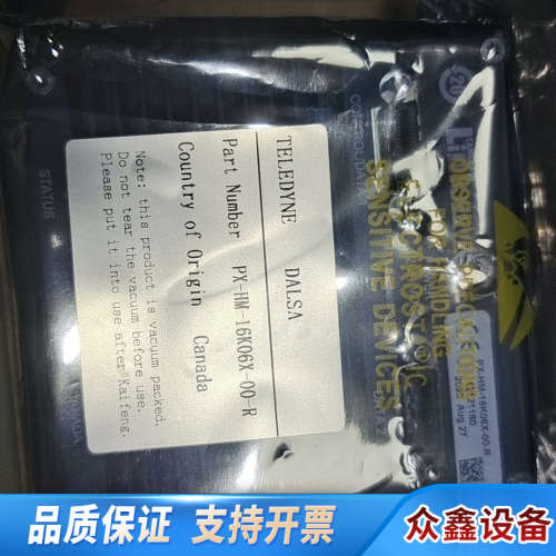 DALSA,PX-HM-16K06X-00-R，达尔萨线阵相.议价