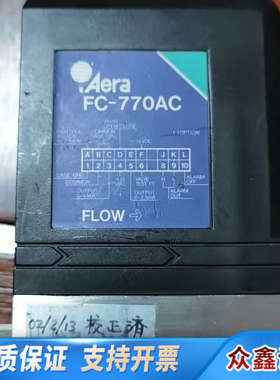 Aera 气体流量计 FC-770AC 5000SCCM.议价