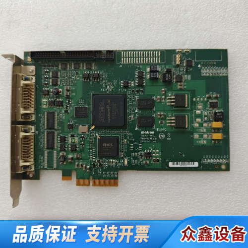 Matrox迈创SOL2MEVCLFL Y7415-00 R