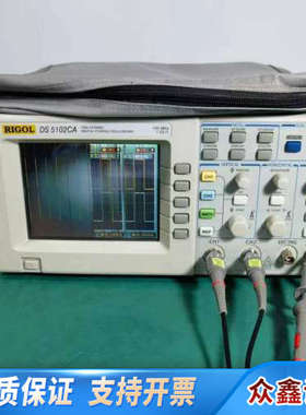 普源RIGOL数字示波器DS5102CA，100MHz，1G.议价