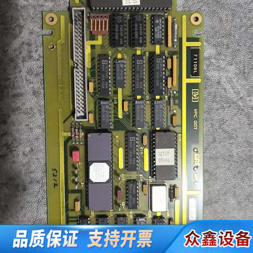 HP8753A网络分析仪，电路板.议价