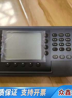 HERNIS赫尼斯OK450L视频监控面板，