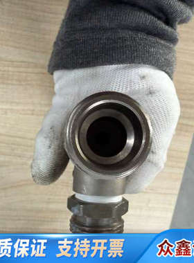 BIRD 8726 TERMALINE COAXIAL RE