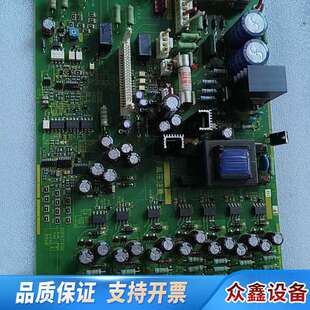 已 直接发走 3959E