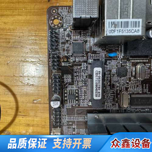 ND45-ITX3 V8.1  NEW-D525ITX.议价