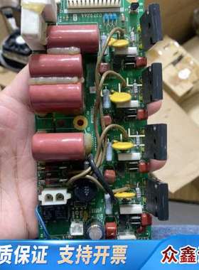 古野FURUNO调制板 03P9244