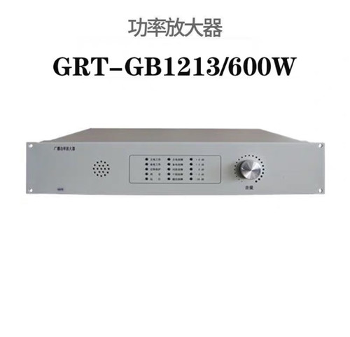 GRT-GB1213