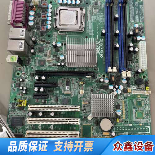 艾讯 IMB202 Rev.A4-RC 工控机主板775针双