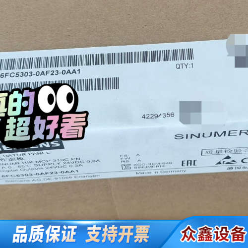 6FC5303-0AF23-0AA1操作面板.议价