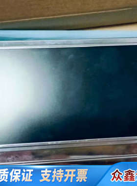 哈希氨氮inter2C显示屏，货号YAB171，适用于AMT