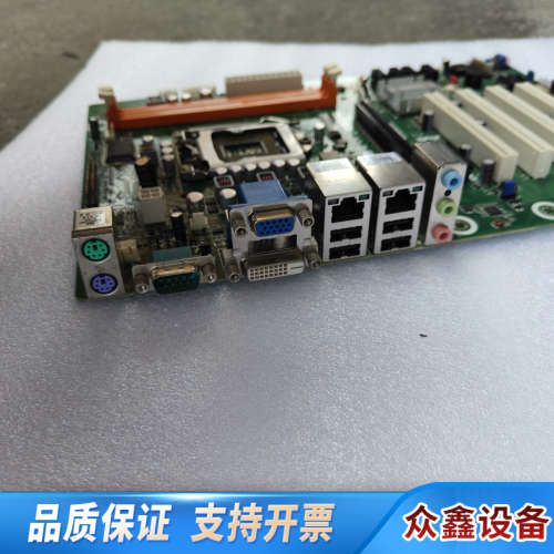 SIMB-A21 ERV.10 EBC-MB06G2台式