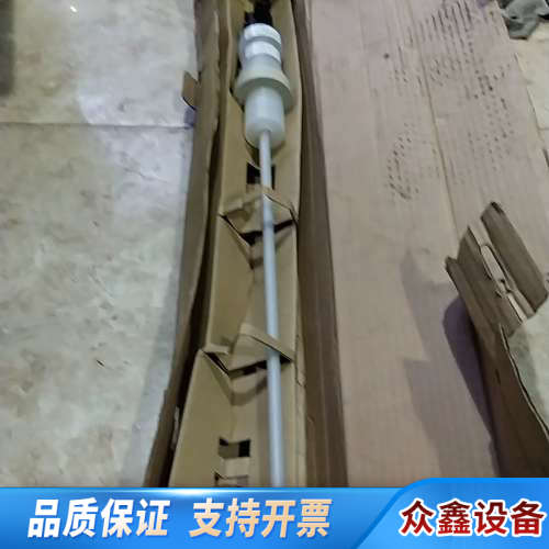 LC10PF-0450M-H41-A11磁致伸缩液位计