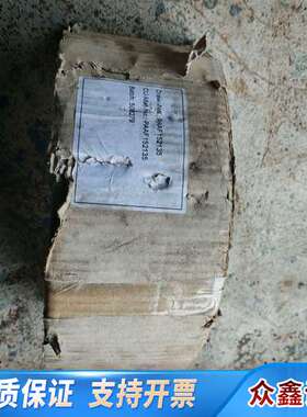 瓦锡兰备件轴瓦PAAF152135