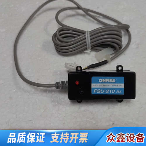OHMAX位相差形静电容量式传感器 FSU-210 R5，全.议价