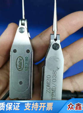 Mahr马尔 5313180/ZOM20 T2MD/038.议价