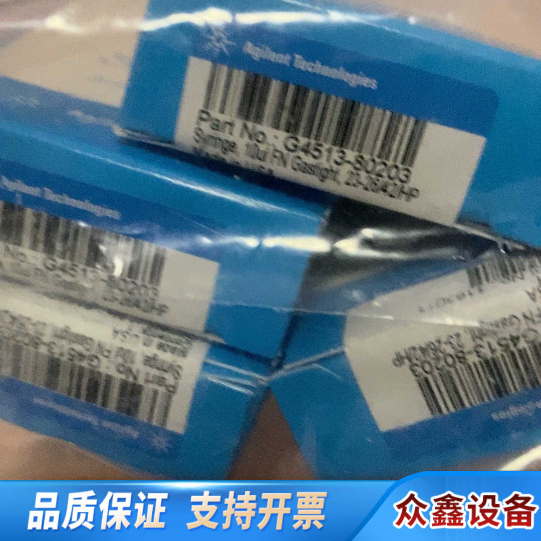 色谱柱G4513-80203自动进样.议价