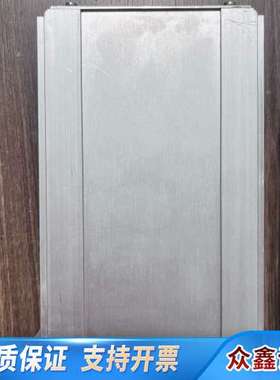 HAMWORTHY SmartScan 121 火焰扫描仪，