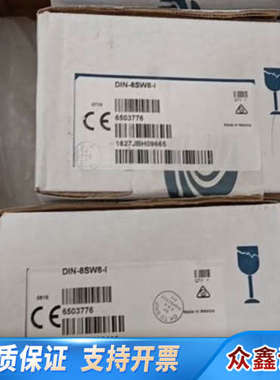 快思聪快思聪crestronCP3主机8路继电器模块DI