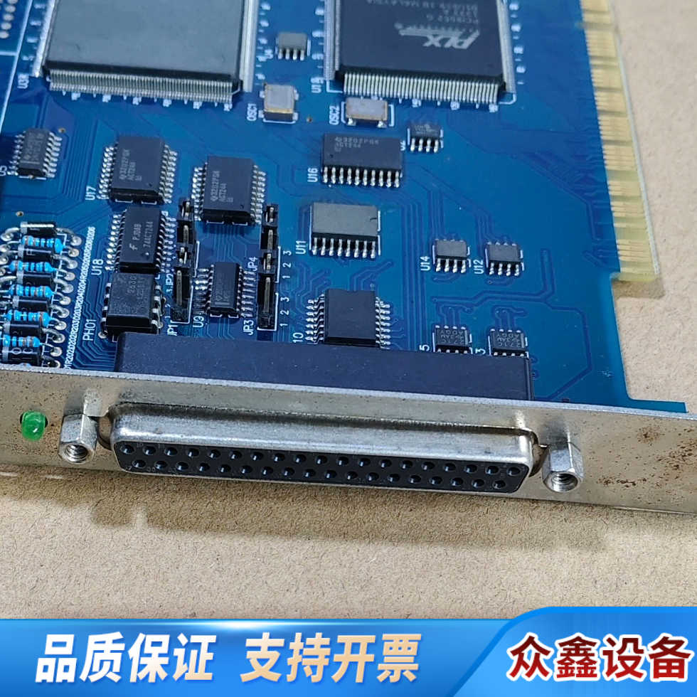 金橙子打标卡 EP1C60240C8N pci9052g .议价