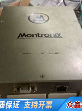MONTRONIX SPECTRA GL2 PE 振动监控系