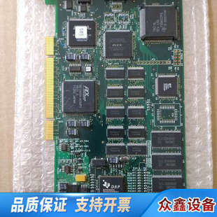 EMULATOR XDS560 SEED