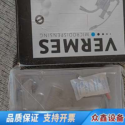 出VERMES压电阀MDV 3250+FC-FZ，未