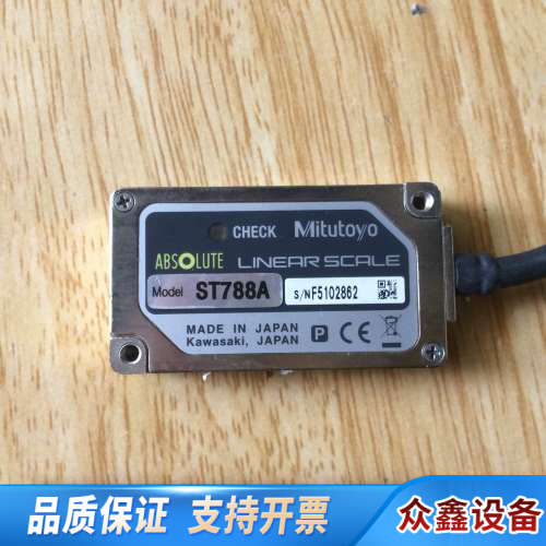 原产Mitutoyo三丰 ST788A   .议价