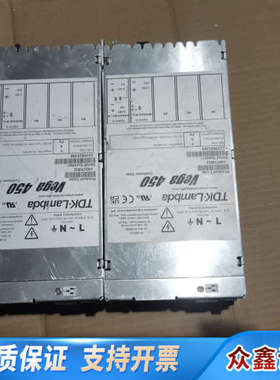 TDK-Lambda Vega450  V40CNBQ 、原.议价